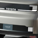 次期ハイエースはこうなる？ JMSで世界初公開「ハイエースコンセプト」から市販化ポイントを読む