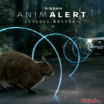 えぇ!?　なぜ日産が学術大会で報告!?　なんとサクラで実証実験中!?　産官学連携で日本固有種を守れるクルマへ!!　