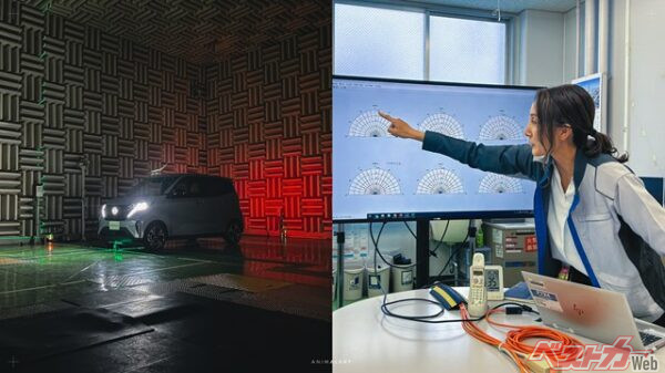 日産テクニカルセンターでの事前分析などもしている模様