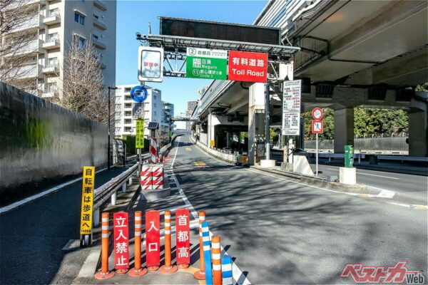 ガソリンが安くなったと思ったら首都高が……2026年10月から料金値上げの気配！