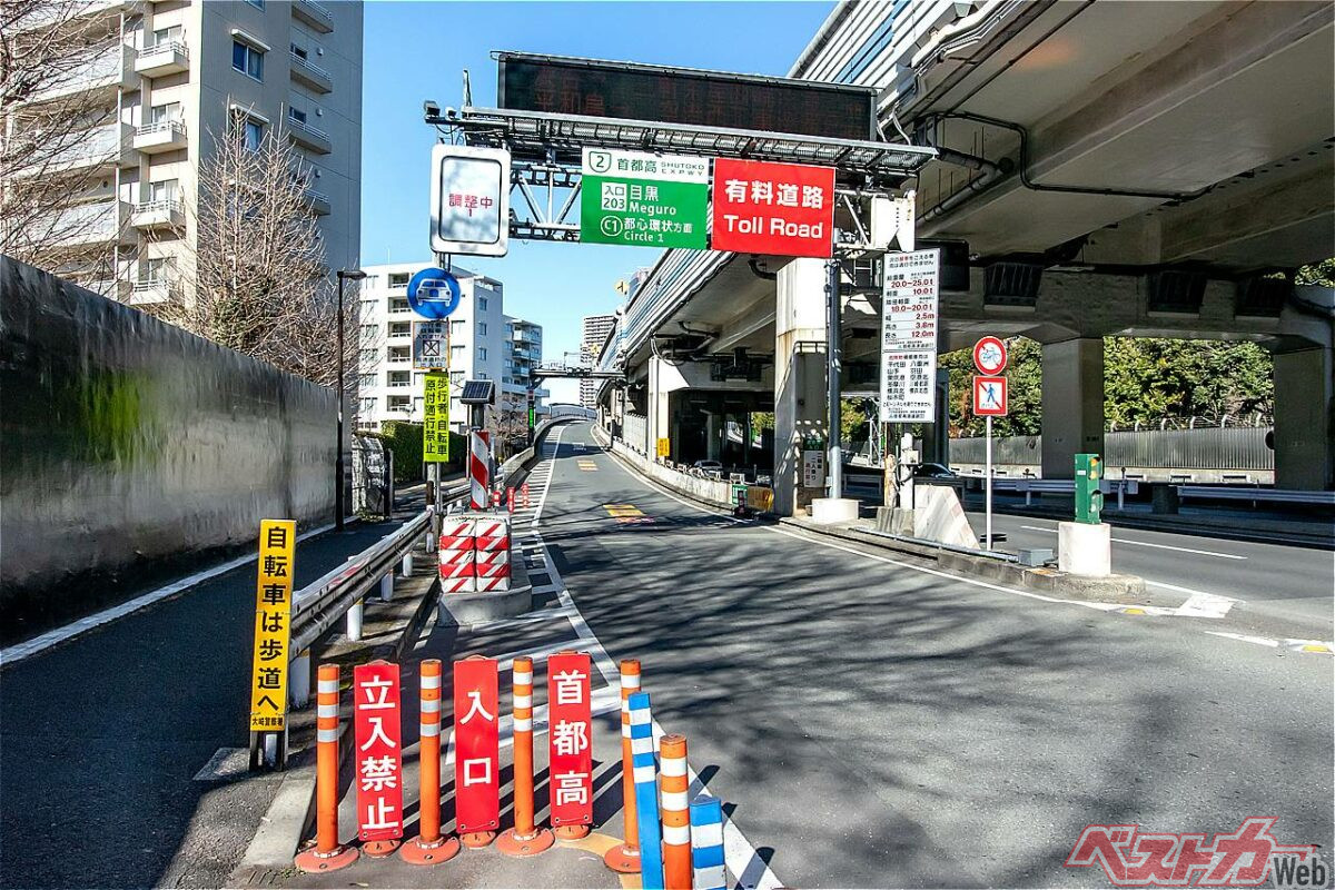 ガソリンが安くなったと思ったら首都高が……2026年10月から料金値上げの