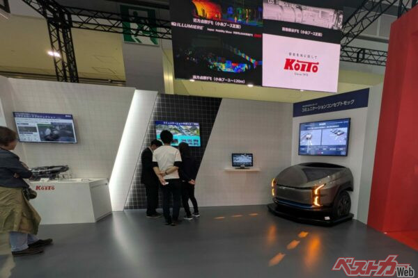 今回のジャパンモビリティショー2025はクルマメーカーだけでなく、サプライヤーの展示も見ものだった