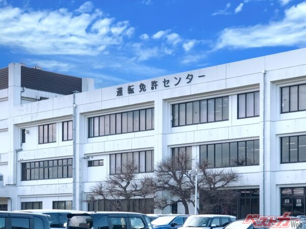 年末年始に急増!! ゴールド免許を失う“クルマ以外”の違反行為