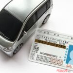 年末年始に急増!?　ゴールド免許を失う“クルマ以外”の違反行為