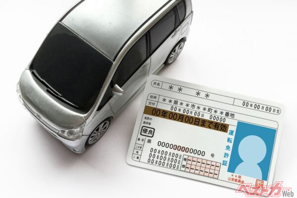 年末年始に急増!?　ゴールド免許を失う“クルマ以外”の違反行為
