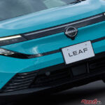 日産 リーフが大進化して帰ってきた件!!　これからの日産を牽引する2台