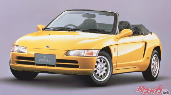 ビート(1991年5月)