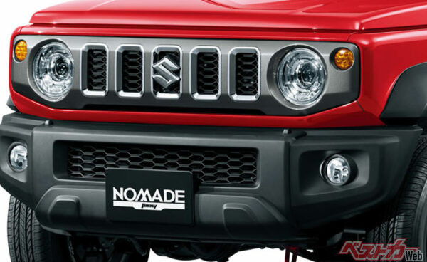 祝納車!!ジムニーノマドがついに来た!! 実車を手に入れてみて気がついたアレコレ