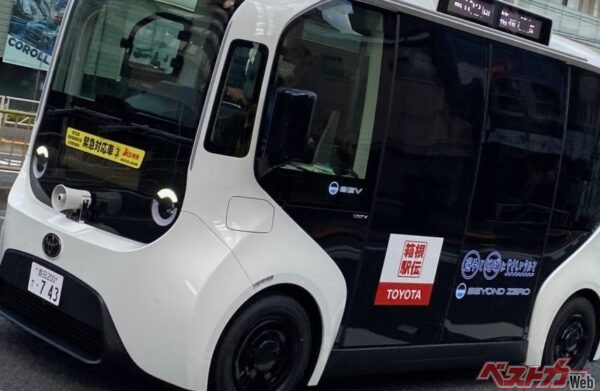 箱根駅伝を支える主役級存在！ eパレットに「次期型ハイエース」が見えた!!