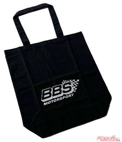 公開されたコットンバックのイメージ