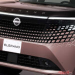 動力性能はアルファード超え!!　夏に登場予定の新型エルグランドに期待大！　少し驚きに欠けた「セレナ感」とは