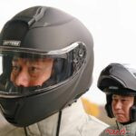 税込3万円以下のシステムヘルメット！【デイトナ・DN-010BT】試着インプレッション