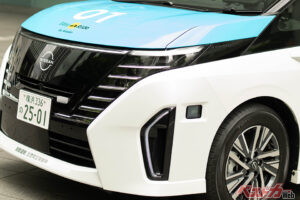 これからの日本のために必要な技術!!　自動運転モビリティサービスのいまと未来