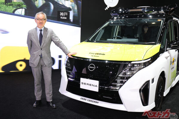 ルールベースのプログラムが組み込まれたセレナと土井執行職