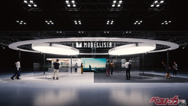 モデリスタが公開している会場イメージ図