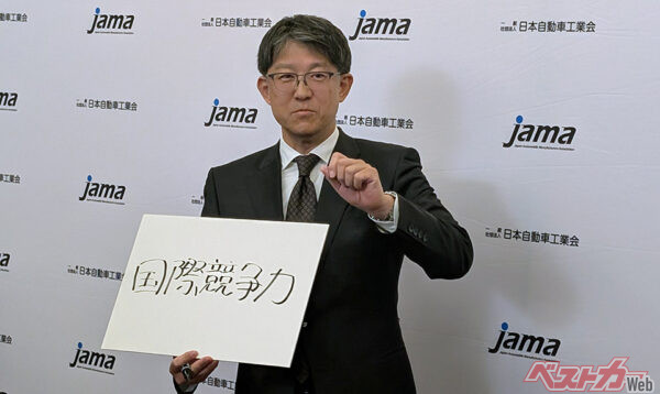 関税・資源・物流…激動の2026年に「オールハンズで!!」自工会・佐藤恒治新会長が語った日本の勝ち筋