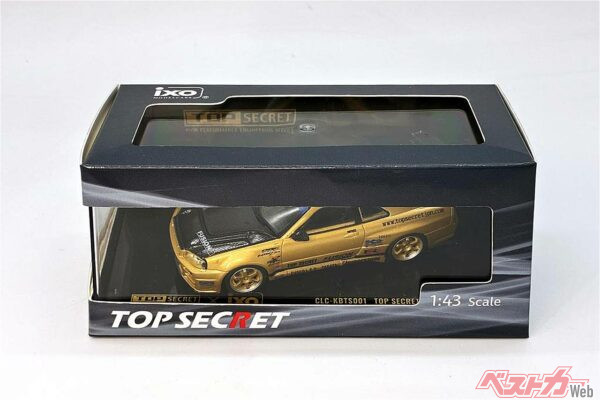 これはもう瞬殺の予感しかない・・・