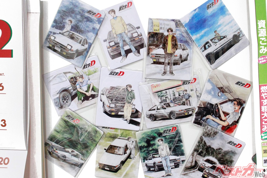 エモさバツグンな表紙を日常に貼れる！ 東京オートサロン2026で『頭