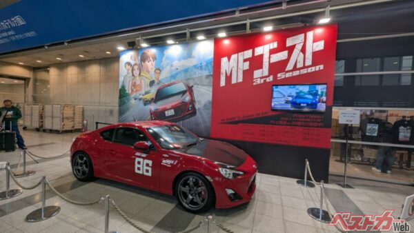 東ホールの通路側、『MFゴースト』はアニメ第三期推し。かっこいいなー