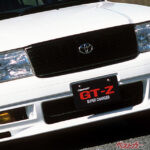 教習車にスーパーチャージャー!?　トヨタ コンフォートの中身に驚愕！　やり過ぎなトヨタ＆レクサスの超ガチスポーツモデル