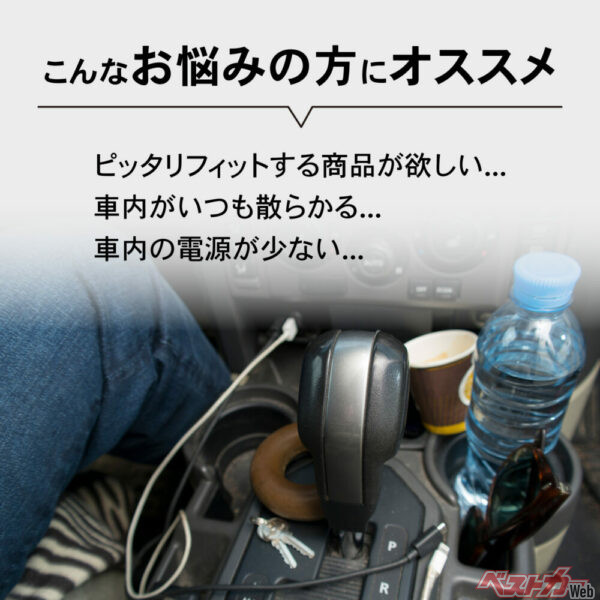 こんなお悩みの方にオススメ