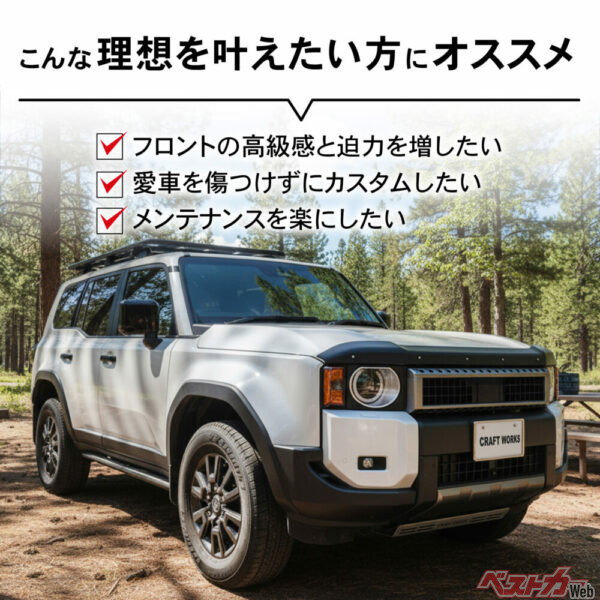 こんな理想を叶えたい方にオススメ