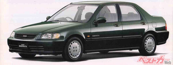 4代目いすゞ ジェミニ