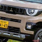 販売は微減だが収益は大きく悪化……為替変動とトランプ関税が直撃した三菱の2025年を総括