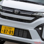 決算は未発表だが利益率の低さが気になる……認証不正から立ち直ったダイハツの2025年を総括