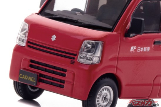 街の郵便屋さんがミニチュアサイズに！　再現度バツグン！　日本の物流を支えるスズキ エブリィのミニカーが登場！　