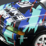 HKSスカイライングループAの記憶をホビーブランドの京商が凝縮!! 濃すぎる内容の小冊子付き!! 全国のファミリーマートで販売開始へ!!