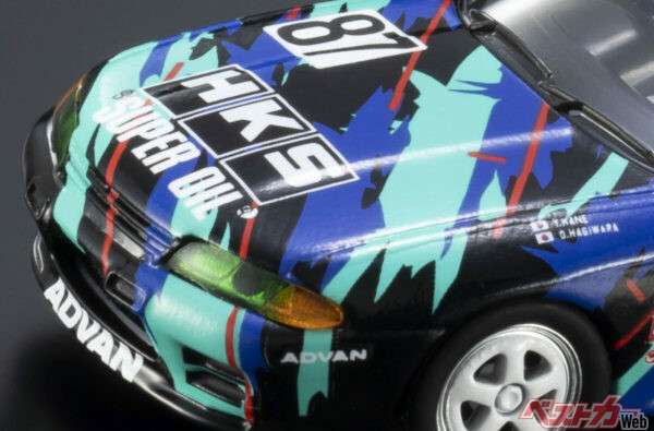 HKSスカイライングループAの記憶をホビーブランドの京商が凝縮!! 濃すぎる内容の小冊子付き!! 全国のファミリーマートで販売開始へ!!