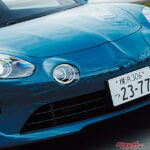 ありがとう!!　アルピーヌ A110!!　至高のライトウエイトが生産終了へ