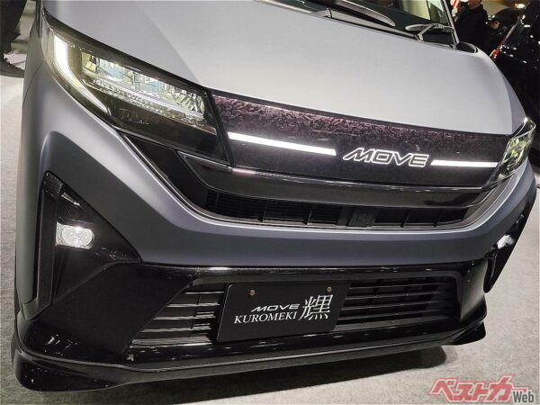 マットな煌めきにしびれる!! 新しい漢字まで作ったムーヴのクロメキは出せば大ヒットの予感!!!