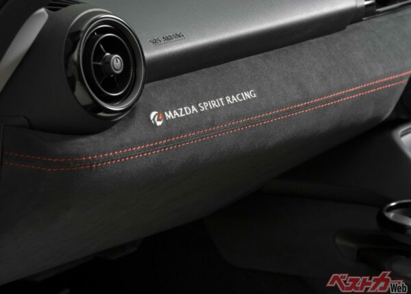 オーナーの満足度があがる細かい演出