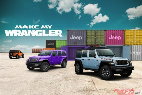 カラーバリエーションは脅威の13種！　シブくキメるのもヴィヴィッドにキメるのも自分次第！