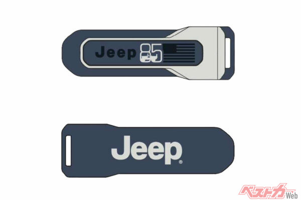 期間中に成約すると貰えるジープ85周年記念キーチェーン