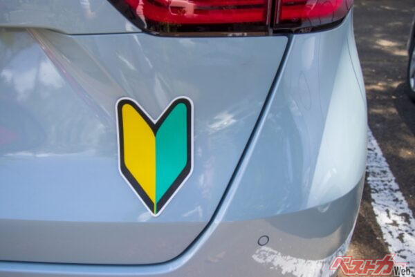 卒業旅行のレンタカーが借りられない!?　免許取りたて初心者がハマる“NGルール”の落とし穴