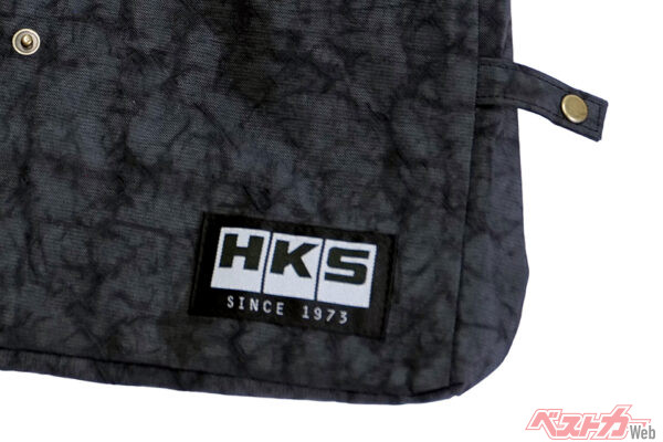 チューニングパーツメーカーのHKSが豊田合成とコラボ!!　クルマ好きなら使いたくなる各種グッズを販売中