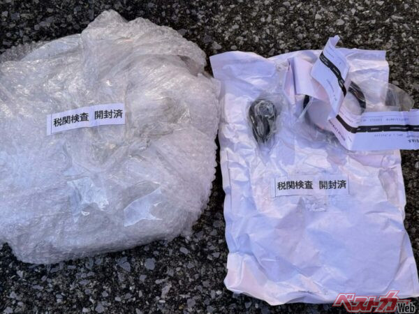 3個口の荷物でひとつだけ開封されていた。税関検査に持ち込む費用など考えれば本当に必要な検査なのか謎だ