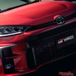 トヨタ「本気のホットハッチ」いくらで買える!?　272ps直3ターボの実力！　GRヤリス中古車相場は？