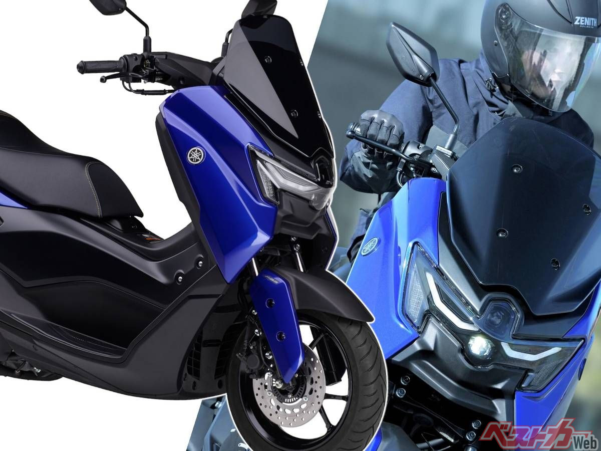 新車】2026年新型「NMAX / 155」新色登場で2/26発売！ 38万9400円から