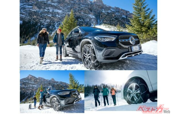 コーニックはイタリア北部ミラノに近いレッコ県に本社を置く。レッコ北西には名峰マッターホルンを抱くツェルマットがある