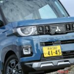 走行性能ハンパなし！　オフロード感マシマシ！　新型デリカミニの本気と新型デリカD:5のガチ真価がヤバい!!