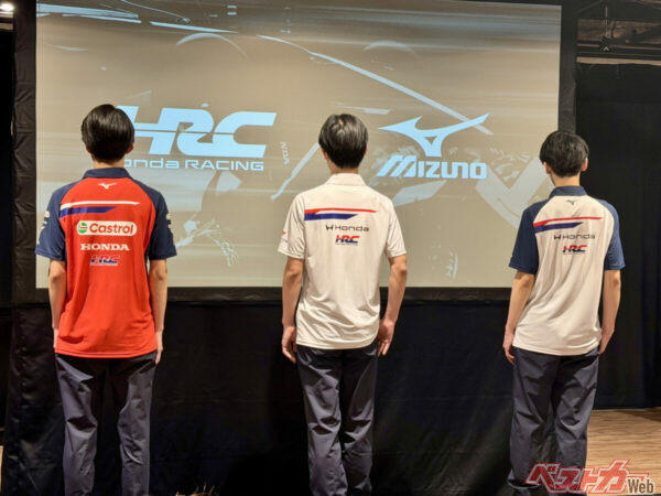 ホンダ・レーシングのユニフォームがミズノ製に!!　機能も優れていてグッズ化も前向きに検討中とかホンダファン涙モノ!!　