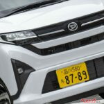 ムーヴ RSを買うなら税金も全部コミコミで220万円台!?　セルフ見積もりやってみた！