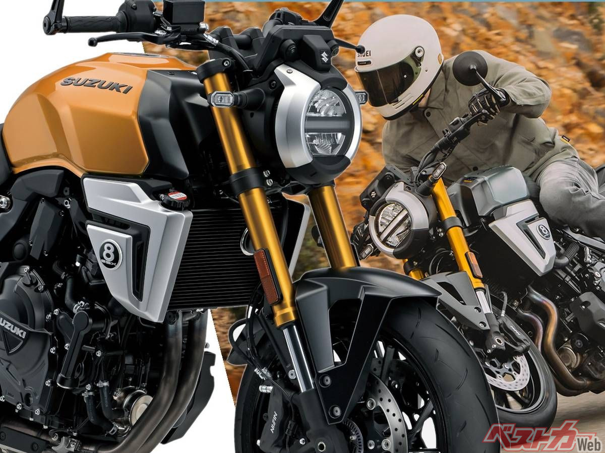 新車】「GSX-8T」1/30から129万8000円で発売！スズキの新ネオレトロ
