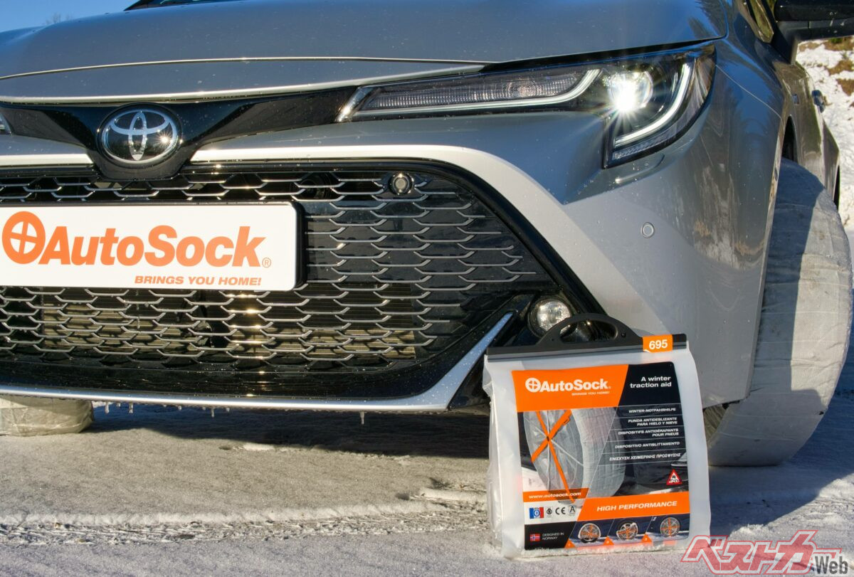 Be Prepared for Sudden Snow! Snow Socks are a Convenient Option! The Key is Fluffiness! A Great Choice for Non-Heavy Snow Areas