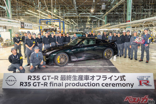 2007年登場の日産 GT-Rは2025年8月に生産終了。栃木工場ではラインオフ記念式典が開催された