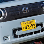 ホンダ N-ONE e:にはシンプルなクルマづくりの良いところと悪いところが混在!?　ホンダ「N」の進化は嬉しいが心境は複雑!?